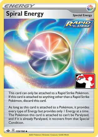 Spiral Energy 159  Prize Pack Series Cards - Uncommon
