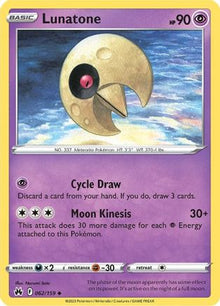 Lunatone 062/159  - Reverse Holofoil Crown Zenith - Uncommon