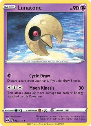 Lunatone 062/159  Crown Zenith - Uncommon