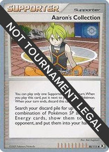 Aaron's Collection - 2010 (Yuta Komatsuda) 088  World Championship Decks - Uncommon