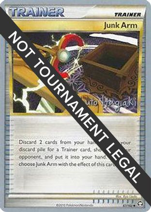 Junk Arm - 2012 (Shuto Itagaki) 087  World Championship Decks - Uncommon