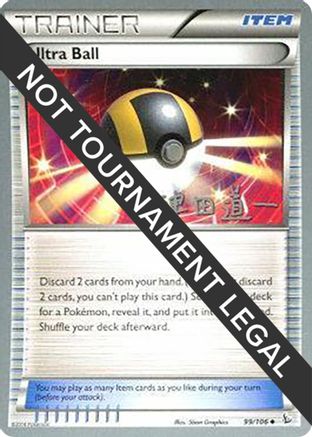 Ultra Ball - 2014 (Michikazu Tsuda) 102  World Championship Decks - Uncommon