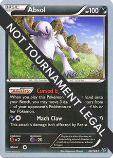 Absol - 2016 (Shintaro Ito) 040  World Championship Decks - Rare