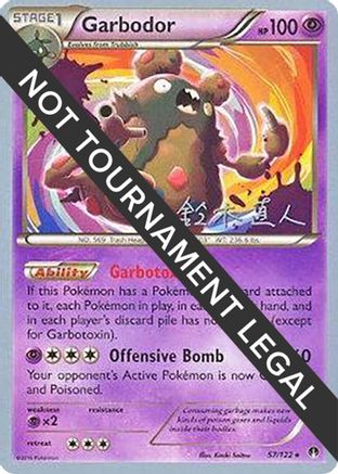 Garbodor (57) 057  World Championship Decks - Rare