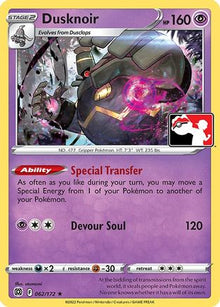 Dusknoir 062  - Holofoil Prize Pack Series Cards - Rare