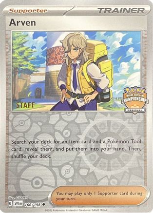 Arven 166/198  - Reverse Holofoil League & Championship Cards - Promo