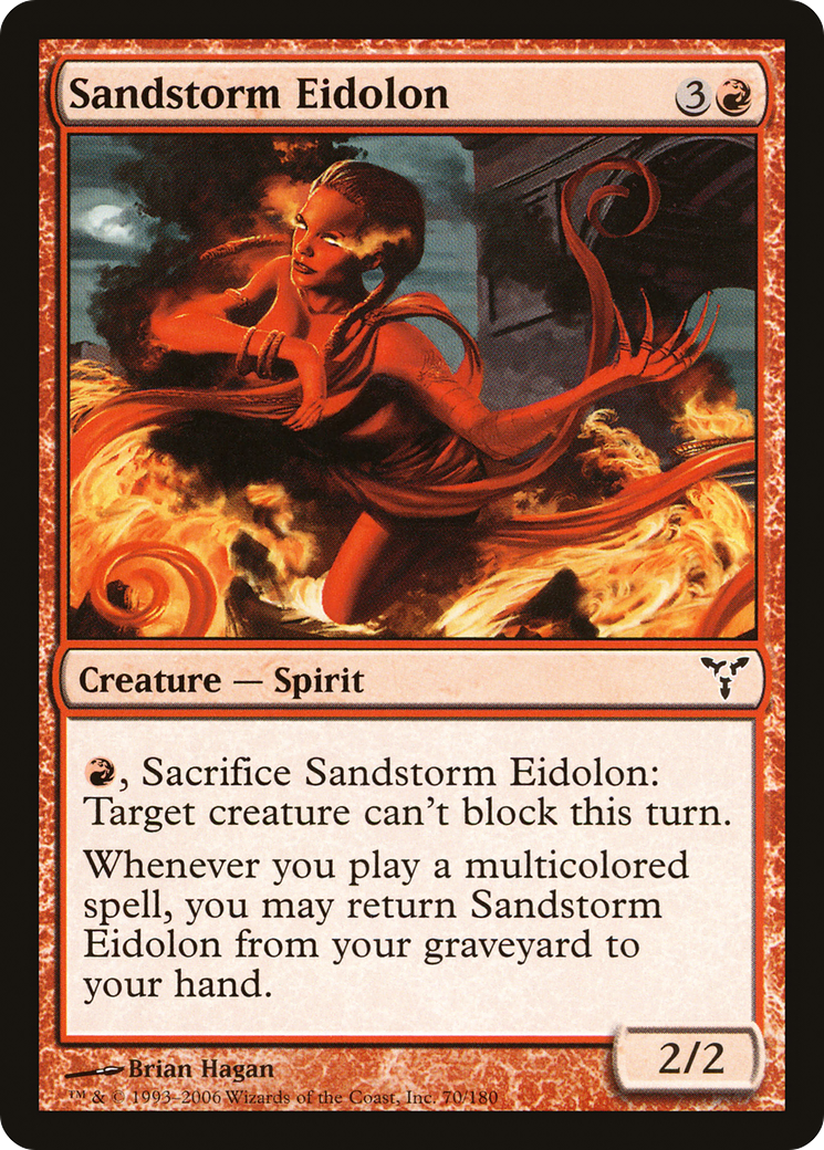 Sandstorm Eidolon (DIS-070) - Dissension Foil