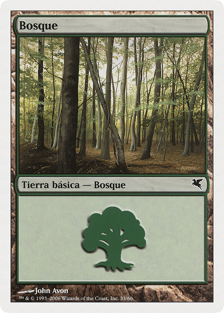 Forest (Spanish) - "Bosque" (B33) (PSAL-B33) - Salvat 2005