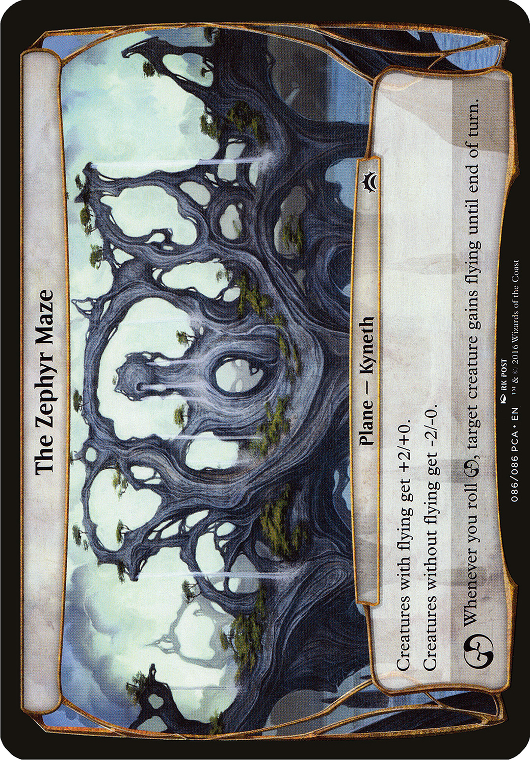 The Zephyr Maze (Planechase Anthology) (OVER-086) - Planechase Anthology Planes