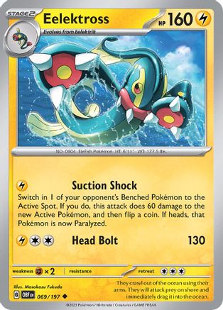 Eelektross 069/197  - Reverse Holofoil SV03 Obsidian Flames - Uncommon