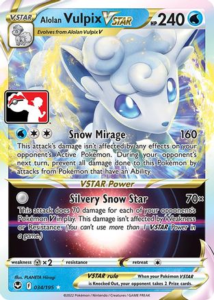 Alolan Vulpix VSTAR 034  - Holofoil Prize Pack Series Cards - Ultra Rare