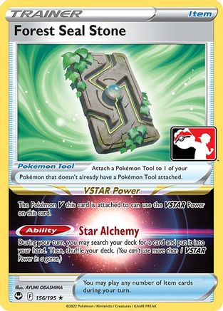 Forest Seal Stone 156/195  Prize Pack Series Cards - Rare