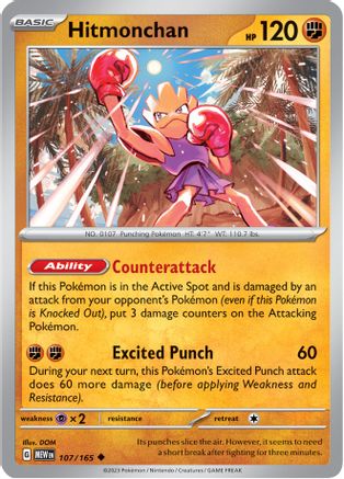 Hitmonchan 107/165  SV Scarlet & Violet 151 - Uncommon
