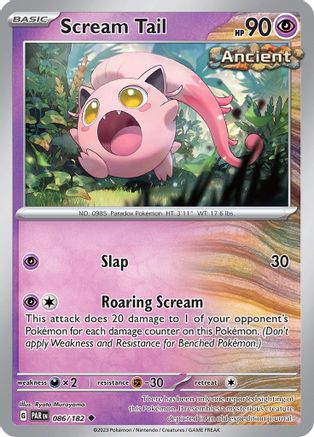 Scream Tail 086/182  SV04 Paradox Rift - Uncommon