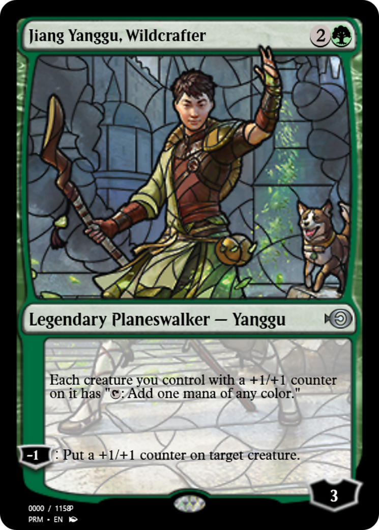 Jiang Yanggu, Wildcrafter (PRM-78009) - Magic Online Promos Foil