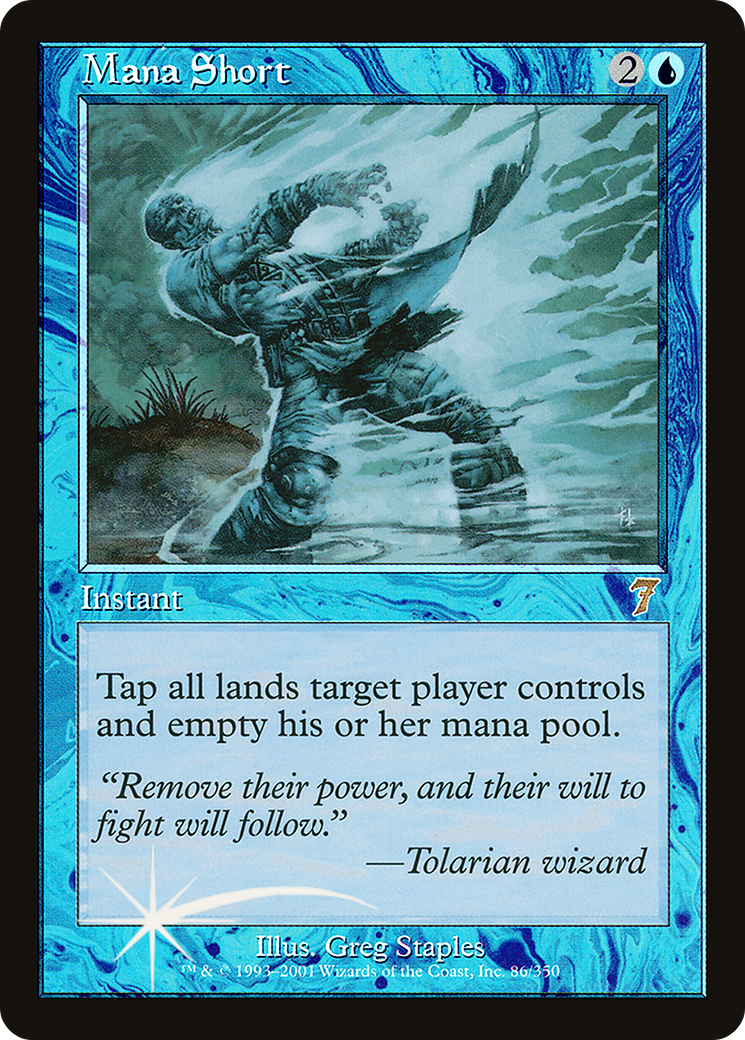 Mana Short (7ED-86★) - Seventh Edition Foil