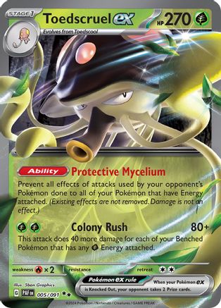 Toedscruel ex 005/091  - Holofoil SV Paldean Fates - Double Rare