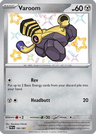 Varoom 192/091  - Holofoil SV Paldean Fates - Shiny Rare