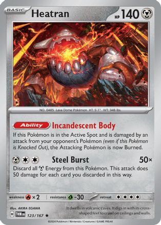 Heatran 123/167  - Reverse Holofoil SV06 Twilight Masquerade - Rare