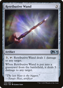 Retributive Wand⁣ - Core 2020⁣ (Uncommon)⁣ [236]