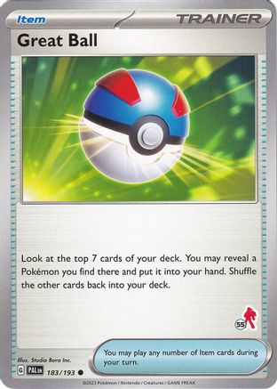 Great Ball - Armarouge 55 183  Battle Academy 2024 - Common