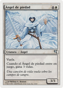 Angel of Mercy (French) - "Ange de Miséricorde" (PSAL-G14) - Salvat 2005