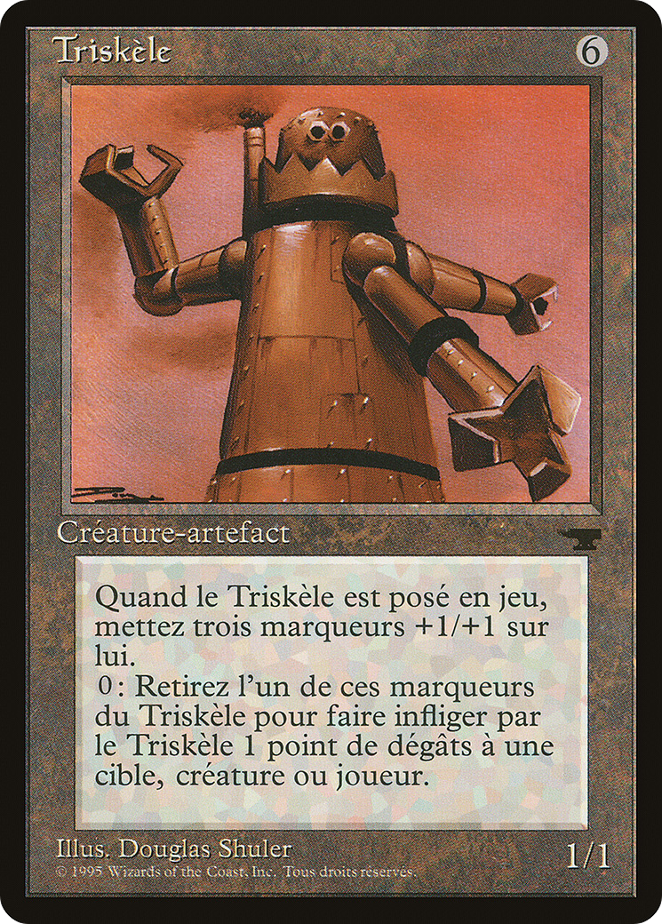 Triskelion (French) - "Triskele" (REN-162) - Renaissance