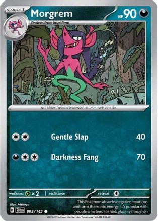 Morgrem 095/142  - Reverse Holofoil SV07 Stellar Crown - Common