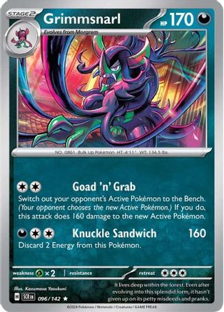 Grimmsnarl 096/142  - Holofoil SV07 Stellar Crown - Rare