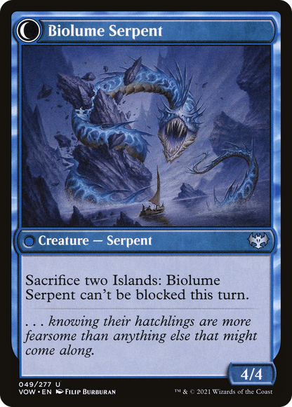 Biolume Egg (VOW-049) - Innistrad: Crimson Vow: (Double Faced Transform) Foil