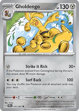 Gholdengo 131/191  SV08 Surging Sparks - Uncommon
