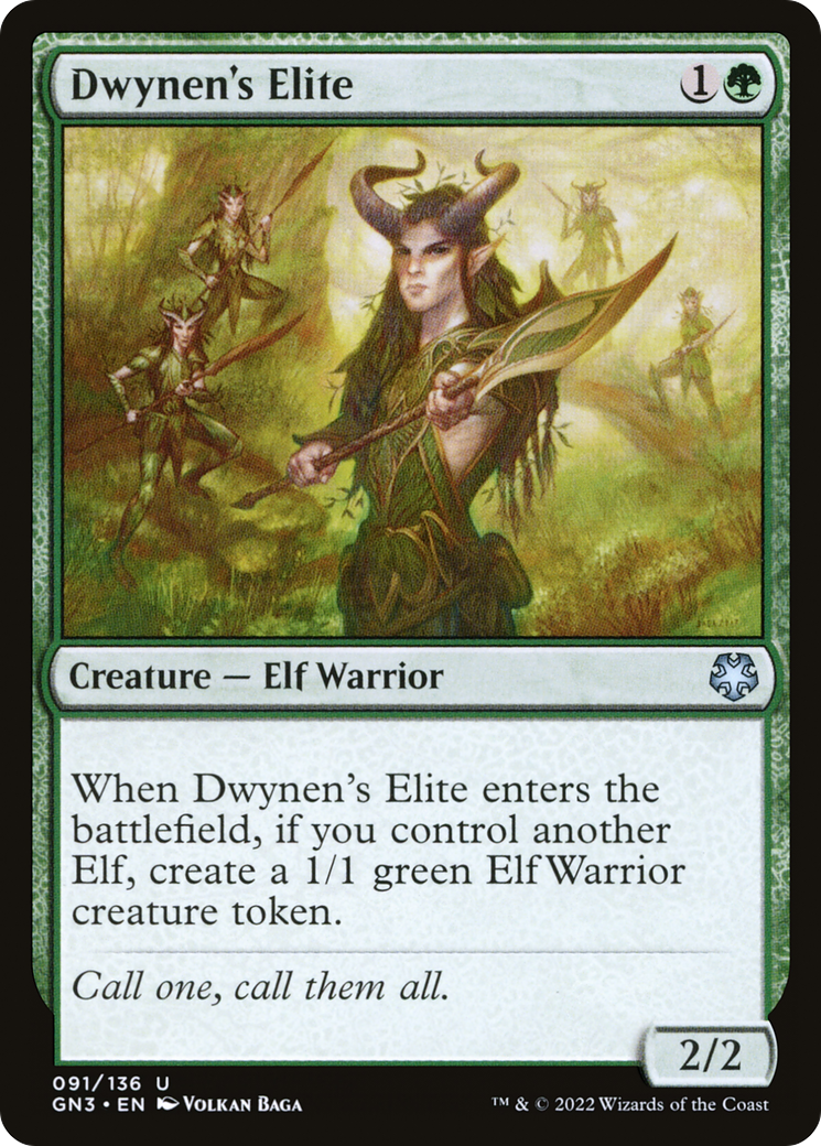 Dwynen's Elite⁣ - Game Night: Free For All⁣ (Uncommon)⁣ [91]