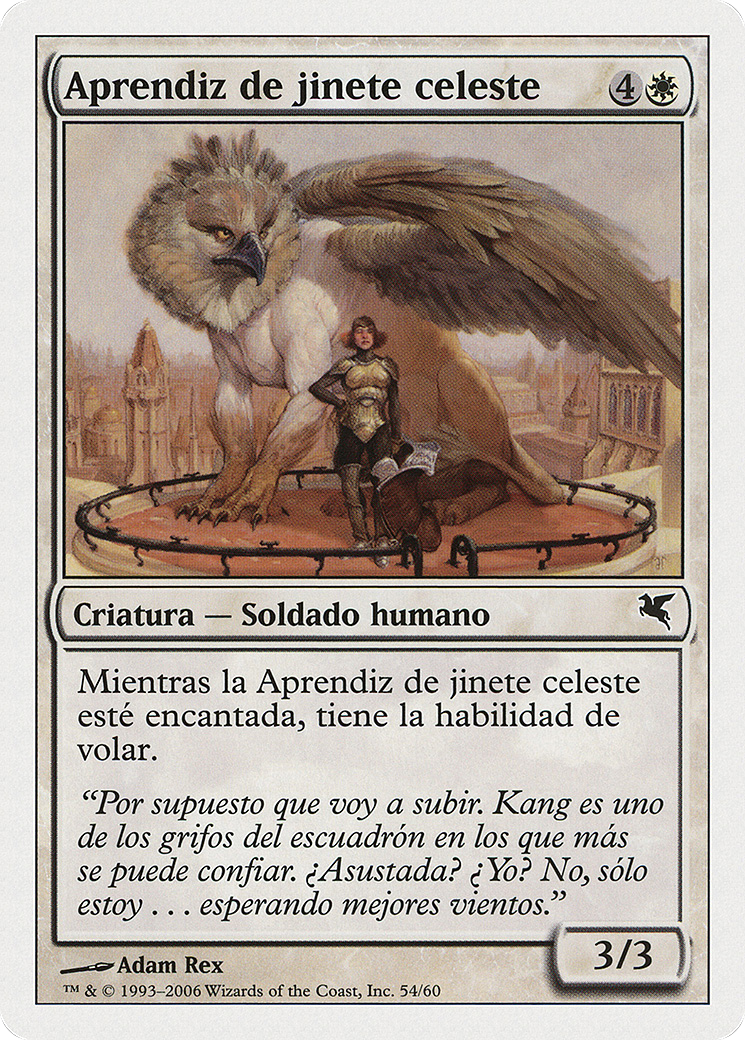 Skyrider Trainee (PSAL-G54) - Salvat 2005