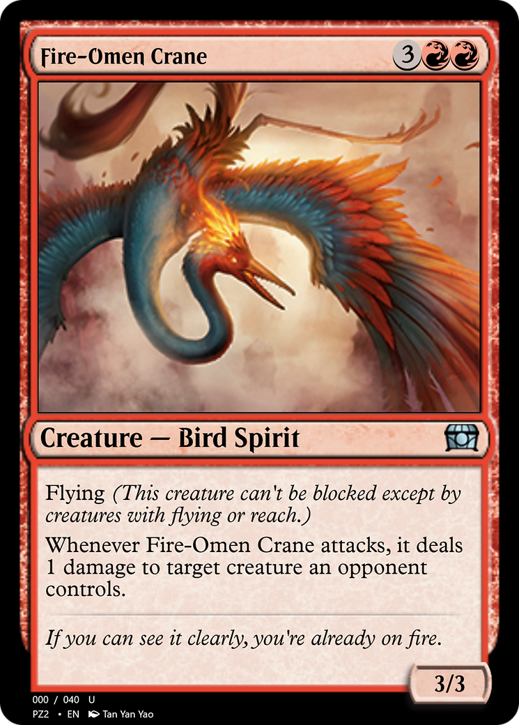 Fire-Omen Crane (PZ2-70851) - Treasure Chest Foil