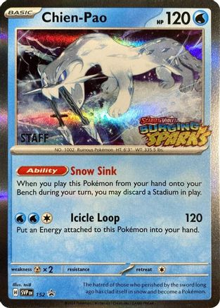 Chien 152  - Holofoil SV Scarlet & Violet Promo Cards - Promo