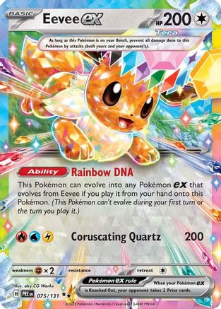 Eevee ex 075/131  - Holofoil SV Prismatic Evolutions - Double Rare