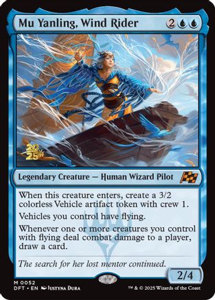 Mu Yanling, Wind Rider (PRE-052) - Prerelease Cards Foil