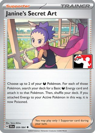 Janine's Secret Art 059/064  Prize Pack Series Cards - Uncommon