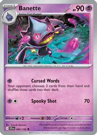 Banette 060/159  - Reverse Holofoil SV09 Journey Together - Uncommon