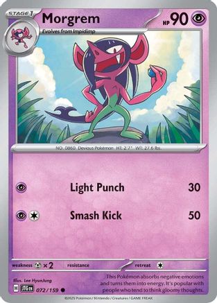 Morgrem 072/159  - Reverse Holofoil SV09 Journey Together - Common