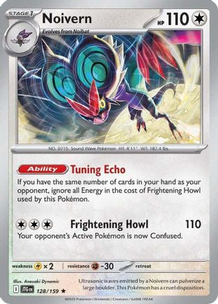 Noivern 128/159  Deck Exclusives - Rare