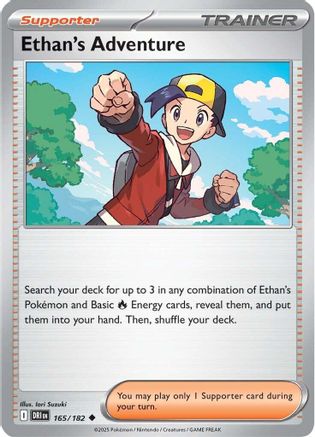 Ethan's Adventure 165/182  SV10 Destined Rivals - Uncommon