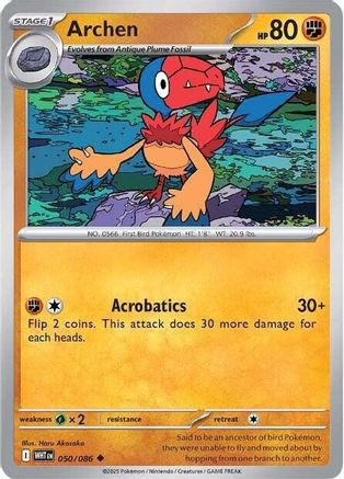 Archen 050/086  SV White Flare - Uncommon
