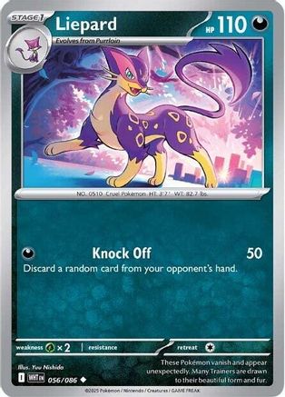 Liepard 056/086  - Reverse Holofoil SV White Flare - Uncommon