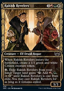 Rakish Revelers (V.1)⁣ - Streets of New Capenna: Extras⁣ (Common)⁣ [328]