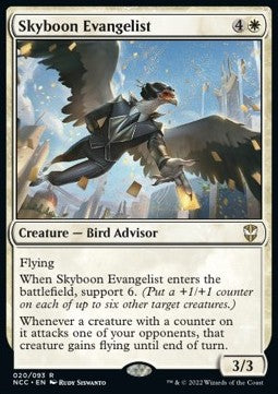 Skyboon Evangelist⁣ - Commander: Streets of New Capenna⁣ (Rare)⁣ [20]