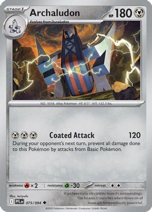 Archaludon 075/094  - Reverse Holofoil ME02 Phantasmal Flames - Uncommon