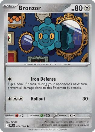 Bronzor 071/094  ME02 Phantasmal Flames - Common
