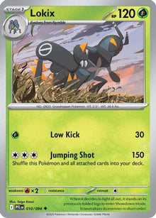 Lokix 010/094  - Reverse Holofoil ME02 Phantasmal Flames - Uncommon