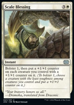 Scale Blessing⁣ - Double Masters 2022⁣ (Uncommon)⁣ [27]